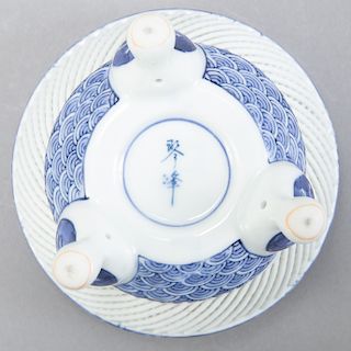 Group of 3 Pieces Chinese Blue and White Porcelain