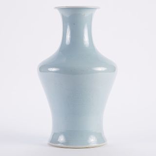 20th c. Chinese Clair de Lune Porcelain Vase