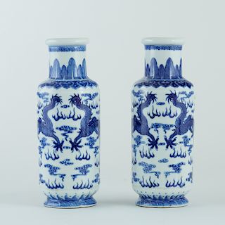 Pr: 20th c. Chinese Porcelain Dragon Vases