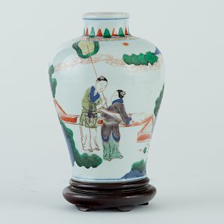 Chinese Ming Style Qing Porcelain Vase