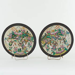 Pair of Chinese Guangxu Porcelain Polychrome Bowls 