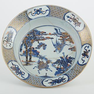 Massive Chinese Kangxi Period Porcelain Basin