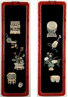 Pair Striking Lacquer and Jade Carving Panels