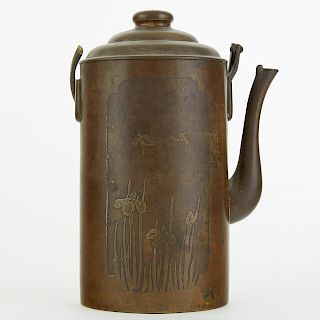 Chinese Etched Brass/Copper Kettle