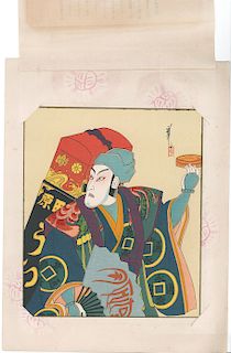 Ota Gako/Masamitsu 9 Japanese Woodblock Prints from "18 Best Kabuki Plays"