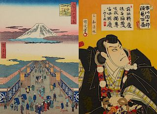 Grp: 15 19th/20th c. Japanese Woodblock Prints