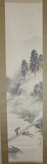 Konoshima Okoku "Mountain Bridge" Scroll Painting 