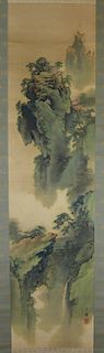 Kitamura Kotoura "Enchanted Mount Horai" Scroll Painting