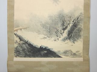 Kishinami Hyakusokyo Scroll Painting "Many Peaks"