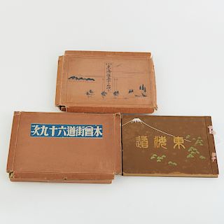 3 Japanese Books relating to Woodblocks and Photographs