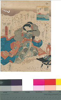 Utagawa Kunisada/Toyokuni III Japanese Woodblock Print "Wisps of Cloud"