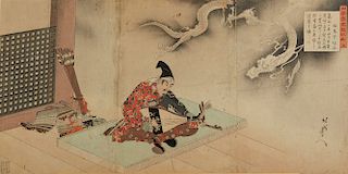 Chikanobu Japanese Woodblock Print Triptych "Tajima no kami Norimasa"