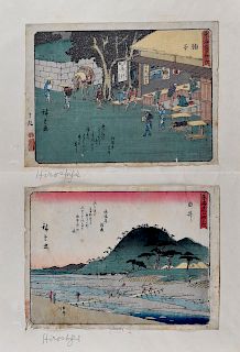 Pair of Hiroshige Woodblock Prints Tokaido Series
