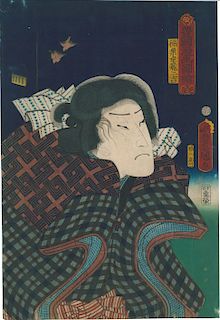 Utagawa Kunisada/Toyokuni III Japanese Woodblock Print "Drawings of Toyokuni's Loose Pictures" Series