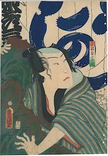 Utagawa Kunisada/Toyokuni III Japanese Woodblock Print Actor Bando Takesaburo I 
