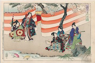 Utagawa Kunisada/Toyokuni III Japanese Woodblock Print 40 from "54 Chapters of Genji"