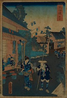 Group of 2 Japanese Woodblock Prints Tokaido