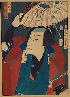 Japanese Woodblock Print of a Man w/ His Hand Raised