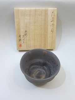 Kumagai Sachiyo Fleeting Moment (Tamayura) Teabowl