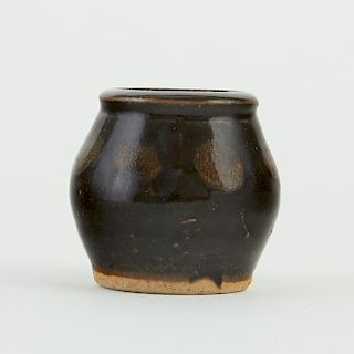 Bernard Leach Studio Pottery Vase 