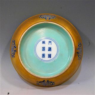 CHINESE GILT AND BLUE ENAMELLED DISH - KANGXI MARK & PERIOD