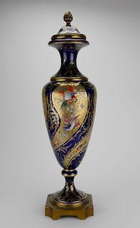 European porcelain covered vase