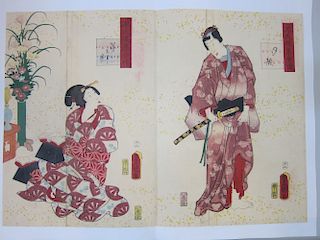 Utagawa Kunisada/Toyokuni III Japanese Woodblock Print "The Twilight Beauty"