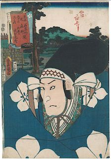 Utagawa Kunisada/Toyokuni III Japanese Woodblock Print Morita Kan'ya XI from 53 Stations of the Tokaido