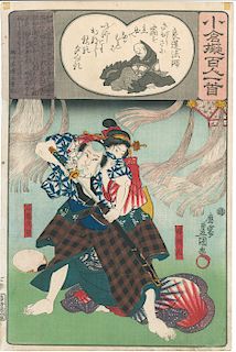 Utagawa Kunisada/Toyokuni III Japanese Woodblock Print from "Ogura One Hundred Poets"