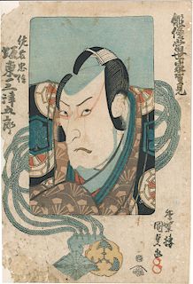 Utagawa Kunisada/Toyokuni III 4 Japanese Woodblock Prints from "Mirror of Modern Actors" Series