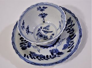Chinese Blue & White Kangxi Cup and Saucer