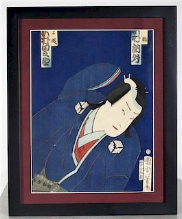 Japanese Woodblock Print, Edo Period