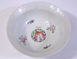Marked, Qing Dynasty Famille Decorated Bowl