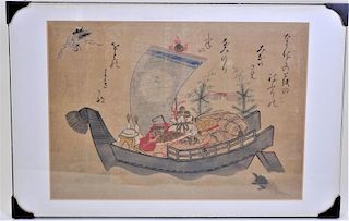 19th C. Japanese Watercolor, Tradership Scene