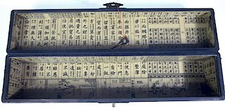 Large Chinese Opium Pillow Box