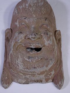 Antique Chinese Wooden Laughing Buddha Face