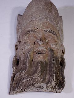 Antique Chinese Wooden Face