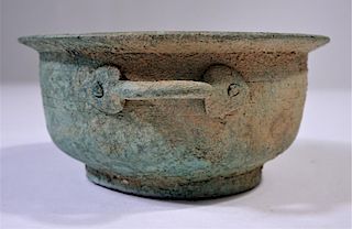 Early Bronze Korean Vessel, 12th C