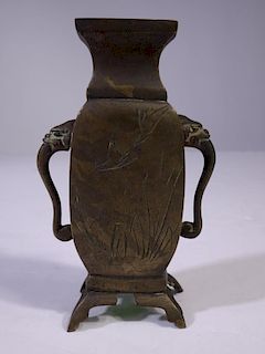 Early Bronze Vessel with Handles