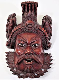 Carved Chinese Emperor Mask
