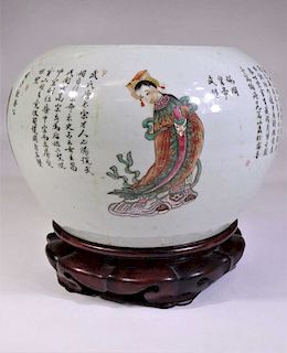 Qing Dynasty Large Fishbowl w Wooden Stand