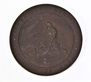 Bronze Medal Merit Award from Cuba 1881