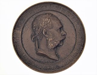 1873 Austrian Bronze Medal, Franz Joseph I