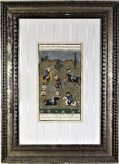 Persian Manuscript Painting