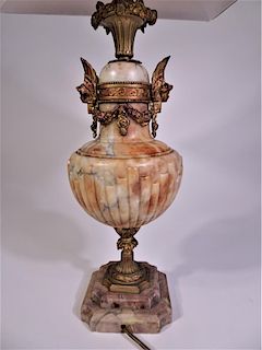 French Alabaster Gilt Bronze Lamp