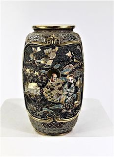 Signed Japanese Porcelain Vase