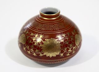 Chinese Gilt & Red Small Vase