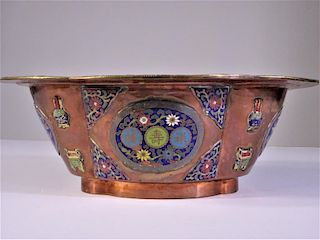 Chinese Cloisonné Copper Bowl