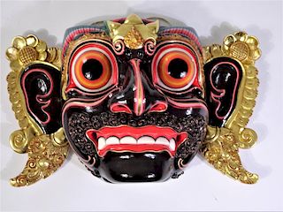 Ida Bagus Anom (Indonesian) Hand Carved Bali Mask