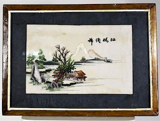 Chinese Silk Embroidery, Mystic River Landscape
